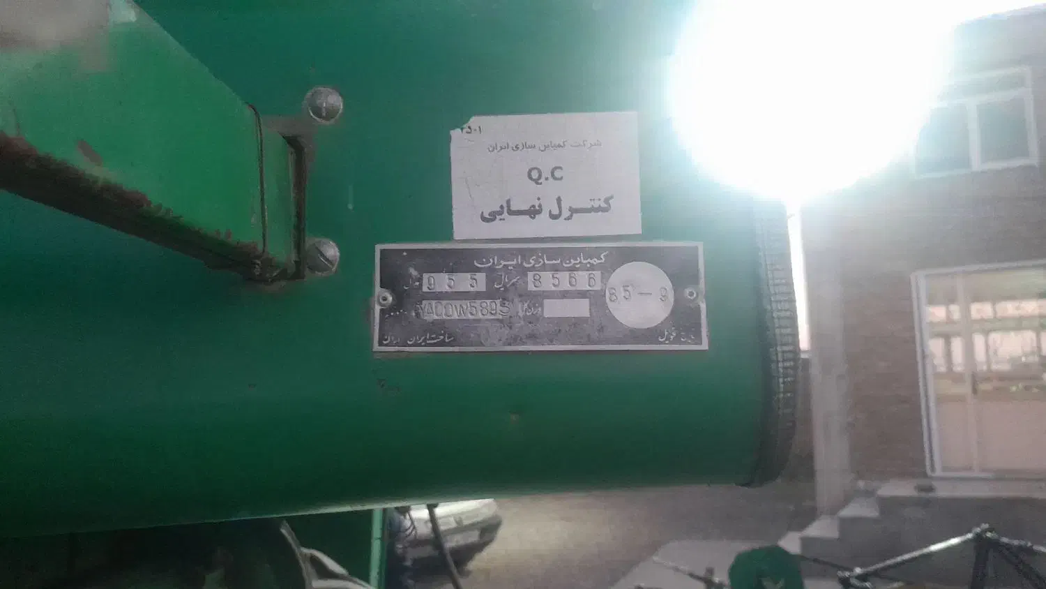 کمباین ۸۶بکار|خودرو سنگین|قشلاق دشت, |دیوار