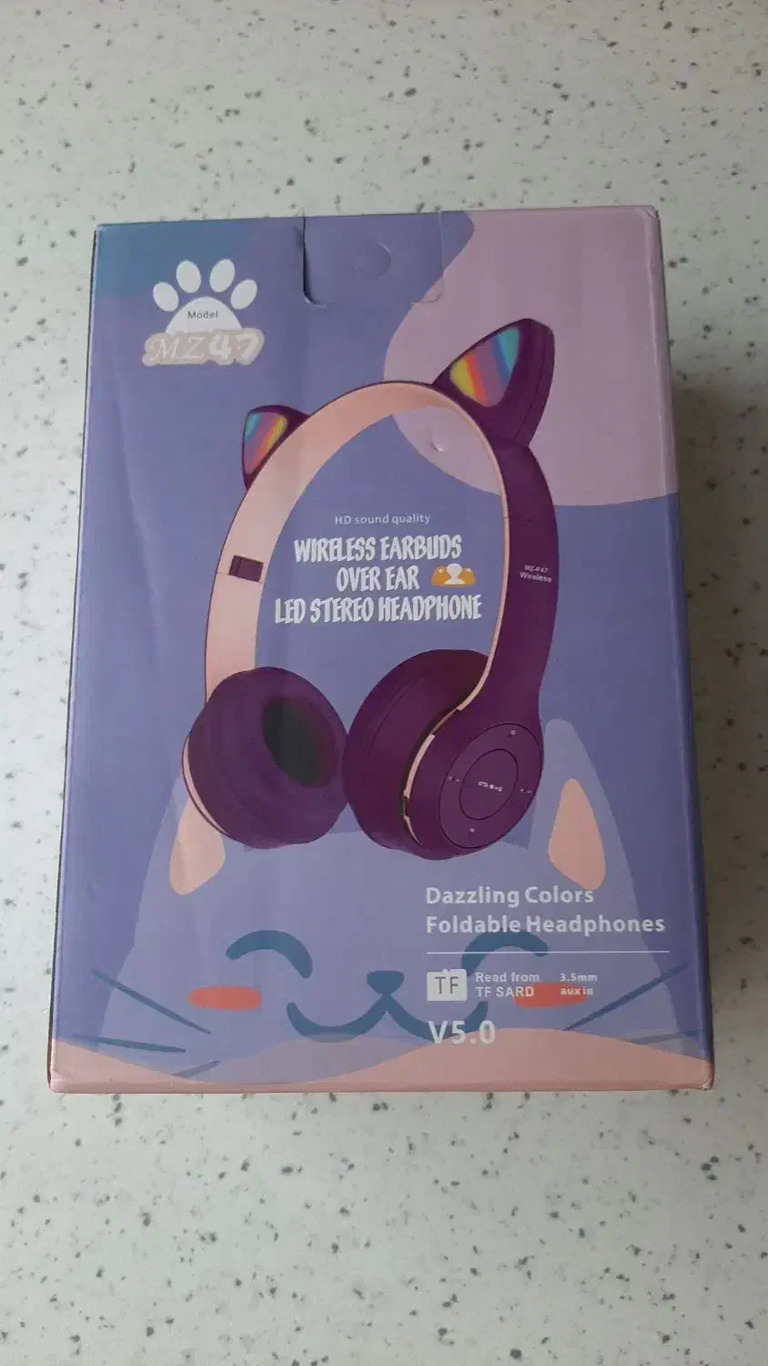 هدست بلوتوثی بچه گانه کاملا نو|پخش‌کننده همراه|تهران, تهرانپارس جنوبی|دیوار