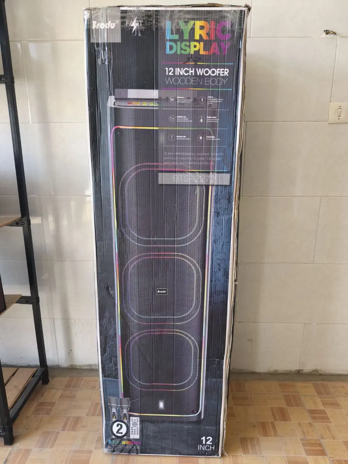 باند ۱۲اینچی|صوتی و تصویری|میبد, |دیوار