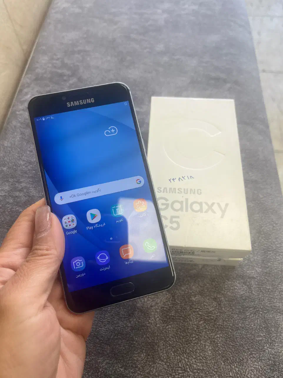 سامسونگ galaxy c5|موبایل|کرج, دهقان ویلا|دیوار