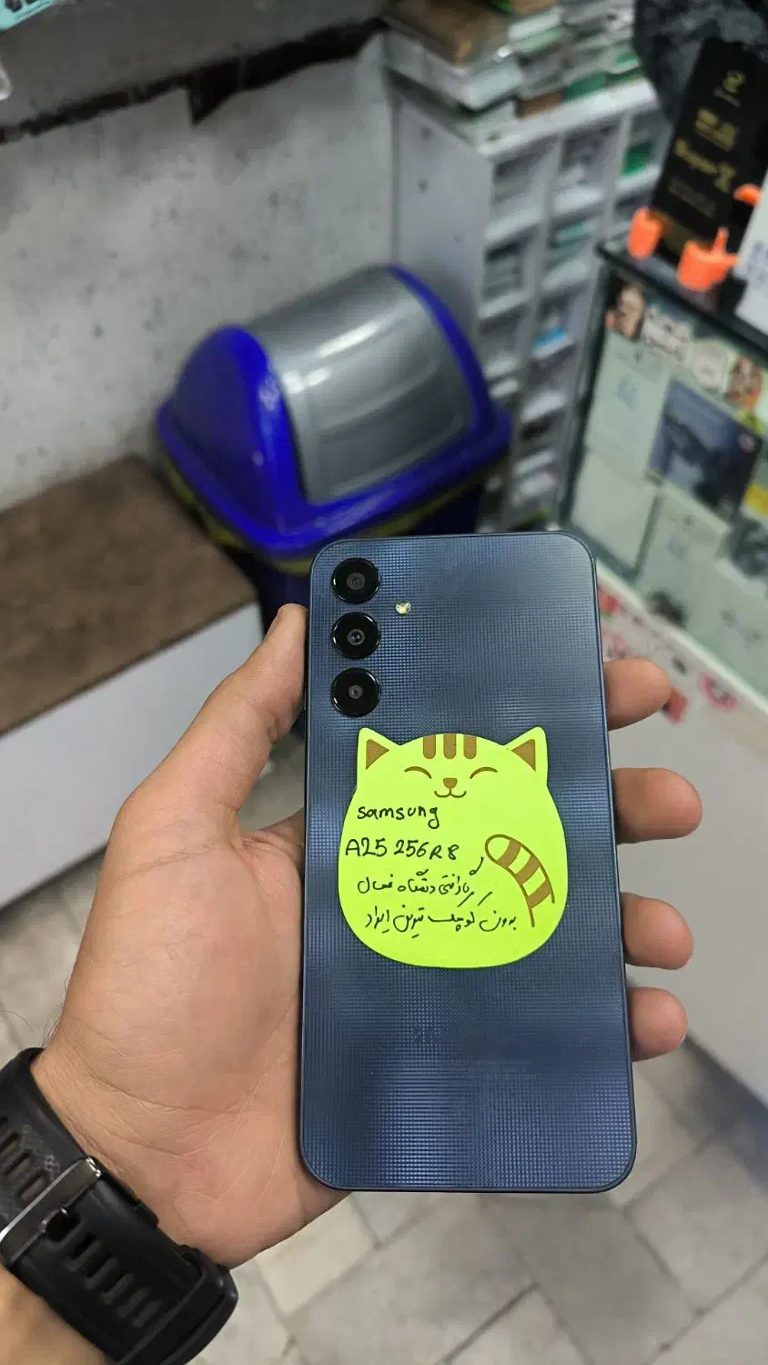 گوشی Samsung A25 رم 8 حافظه 256|موبایل|مراغه, |دیوار