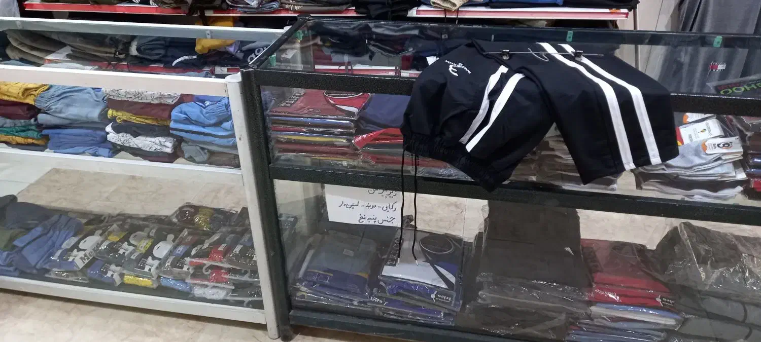 شلوار اسپرت بگ مردانه زنانه جنس کامل نخ خط دار|لباس|اصفهان, مفتح|دیوار