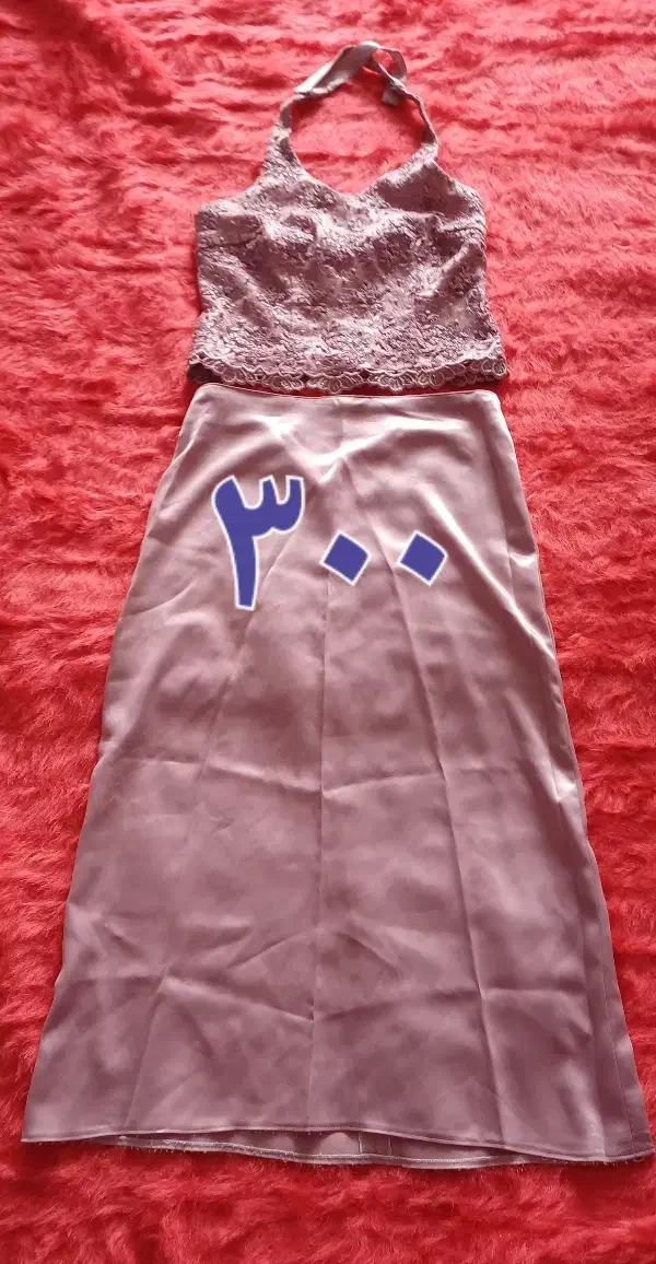 لباس مجلسی در حد نو|لباس|سیستان, |دیوار