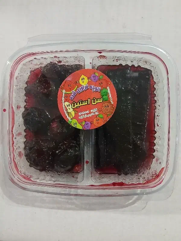 آلوچه خوشمزه|خوردنی و آشامیدنی|مشهد, ولیعصر (شهرک غرب)|دیوار