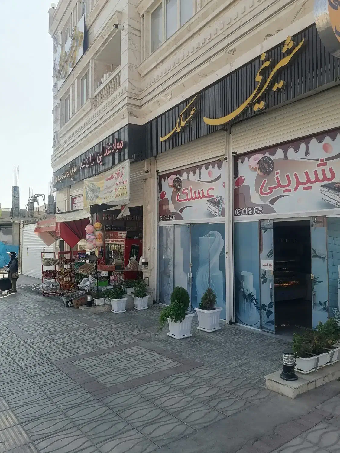 اجاره بازارچه میوه فروشی لوکس|اجارهٔ مغازه و غرفه|صدرا-فارس, فاز ۱|دیوار