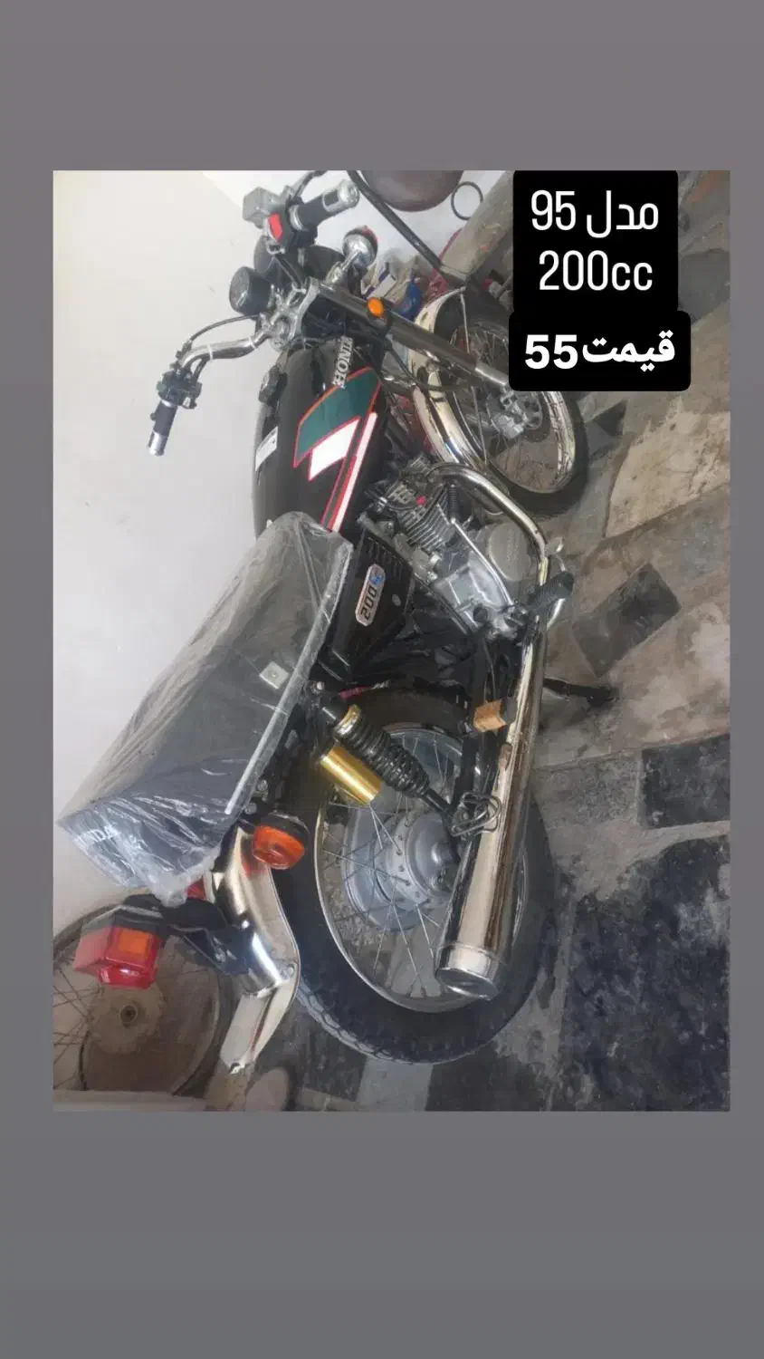 انواع موتورهوندا200و150و125|موتورسیکلت|عنبرآباد, |دیوار