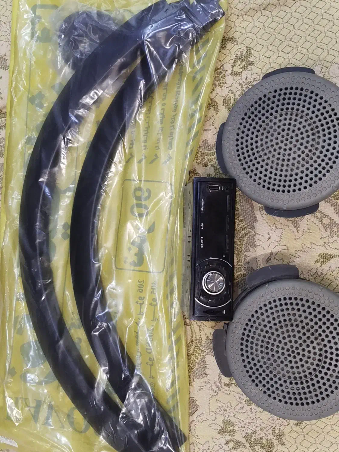 ضبط و باند ال نود|قطعات یدکی و لوازم جانبی|اصفهان, میرعماد|دیوار