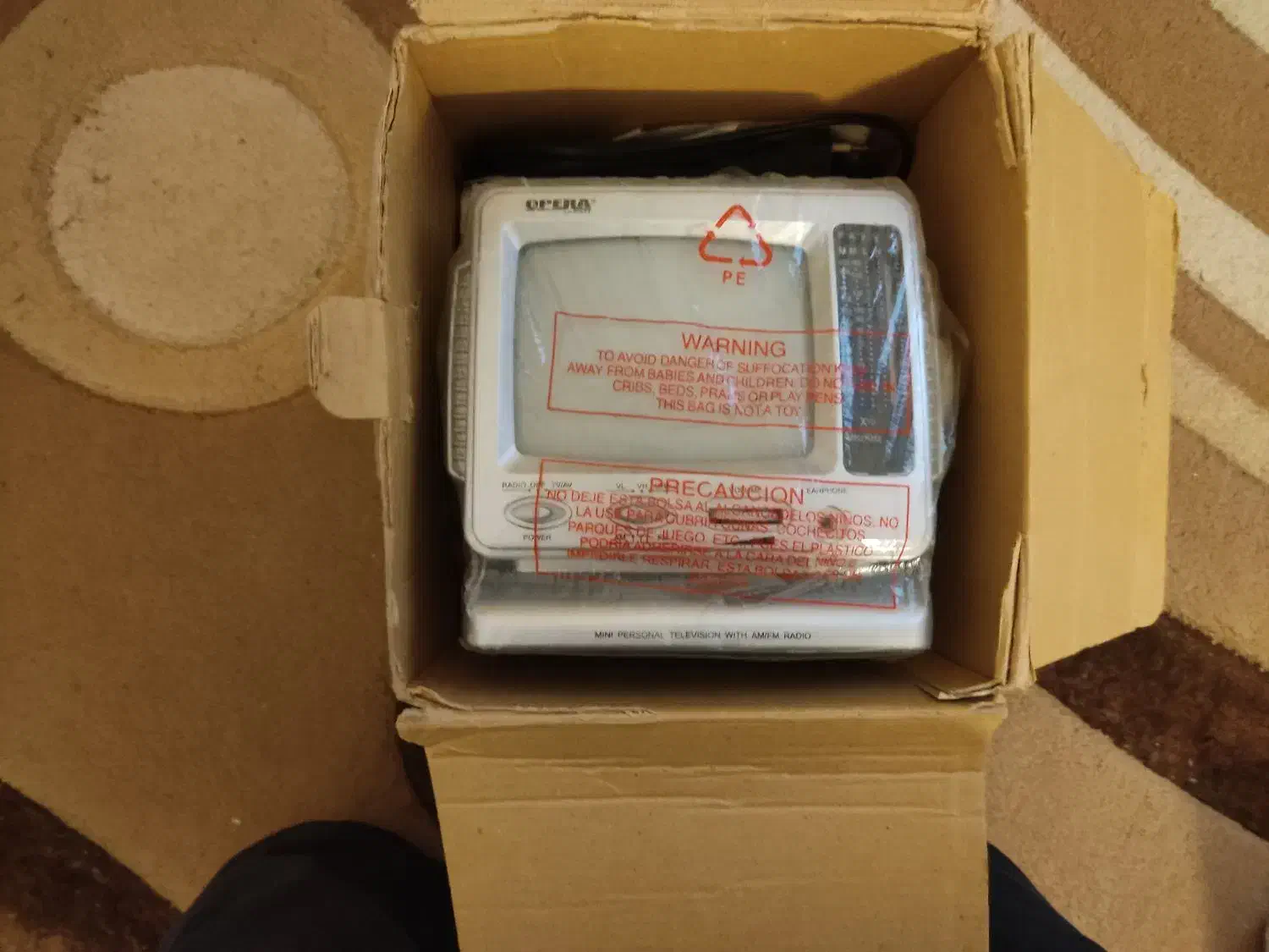 تلویزیون ژاپنی آکبند opera|تلویزیون و پروژکتور|تنکابن, |دیوار