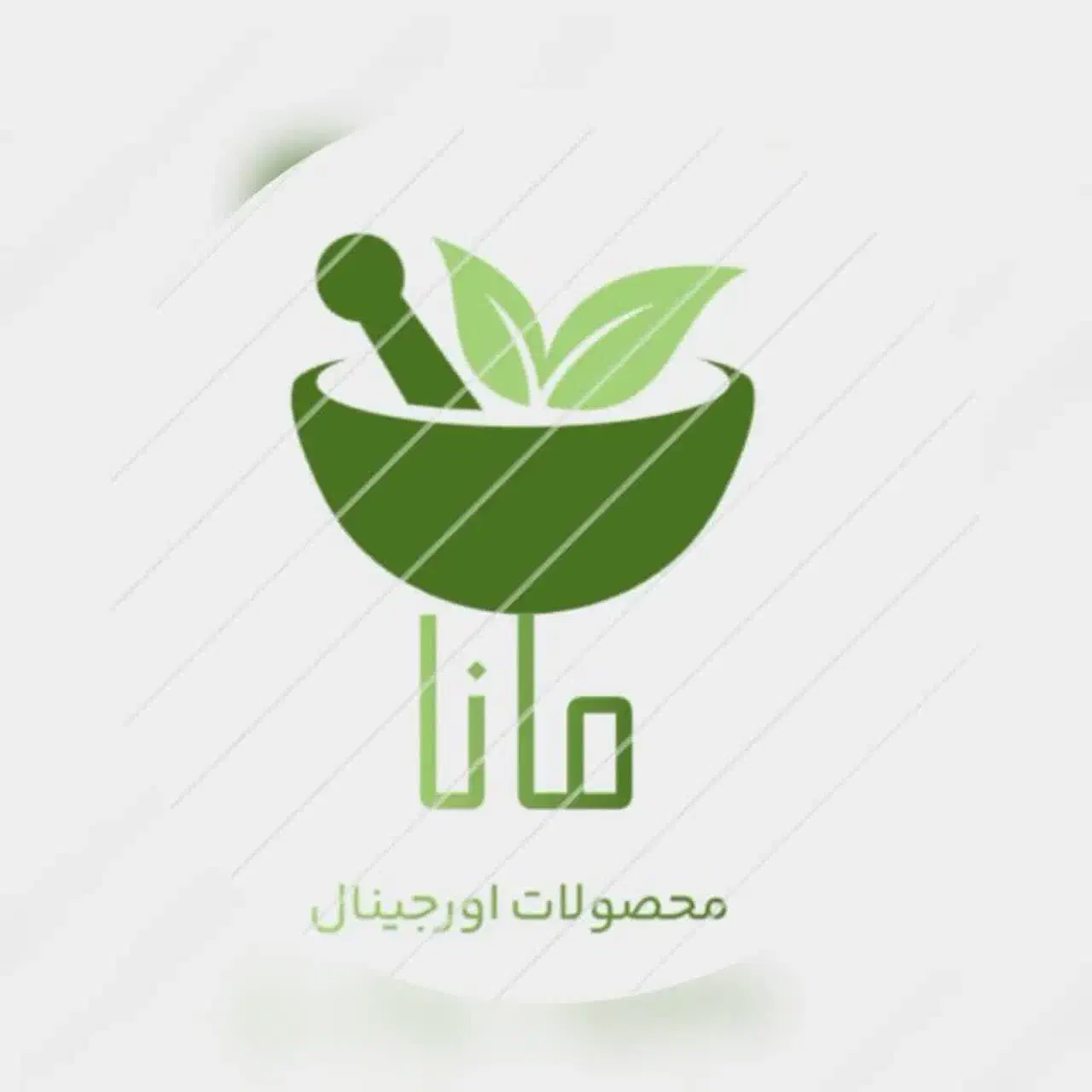 محصولات خانگی|خوردنی و آشامیدنی|بهاباد, |دیوار