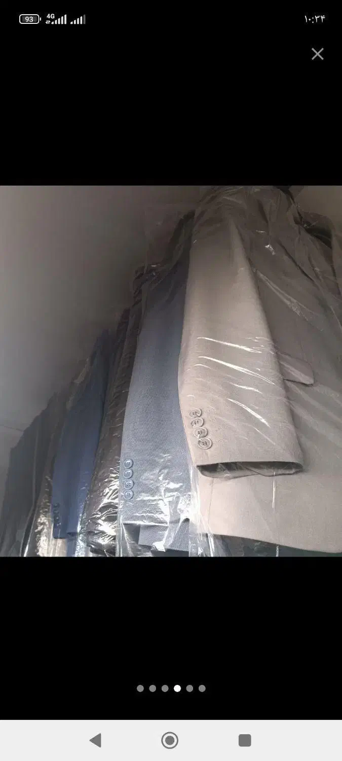 خشکشویی و سفید شویی سید|خدمات نظافت|مشهد, پنجتن|دیوار