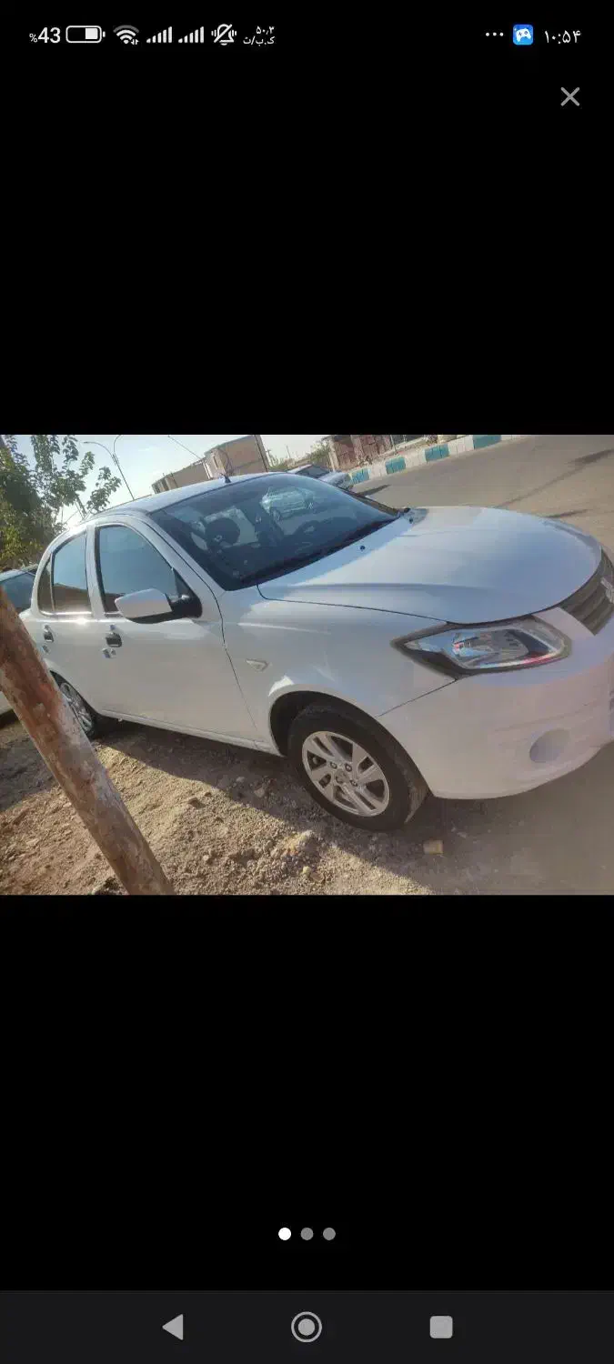 ساینا مدل ۹۷|خودرو سواری و وانت|سلامی, |دیوار