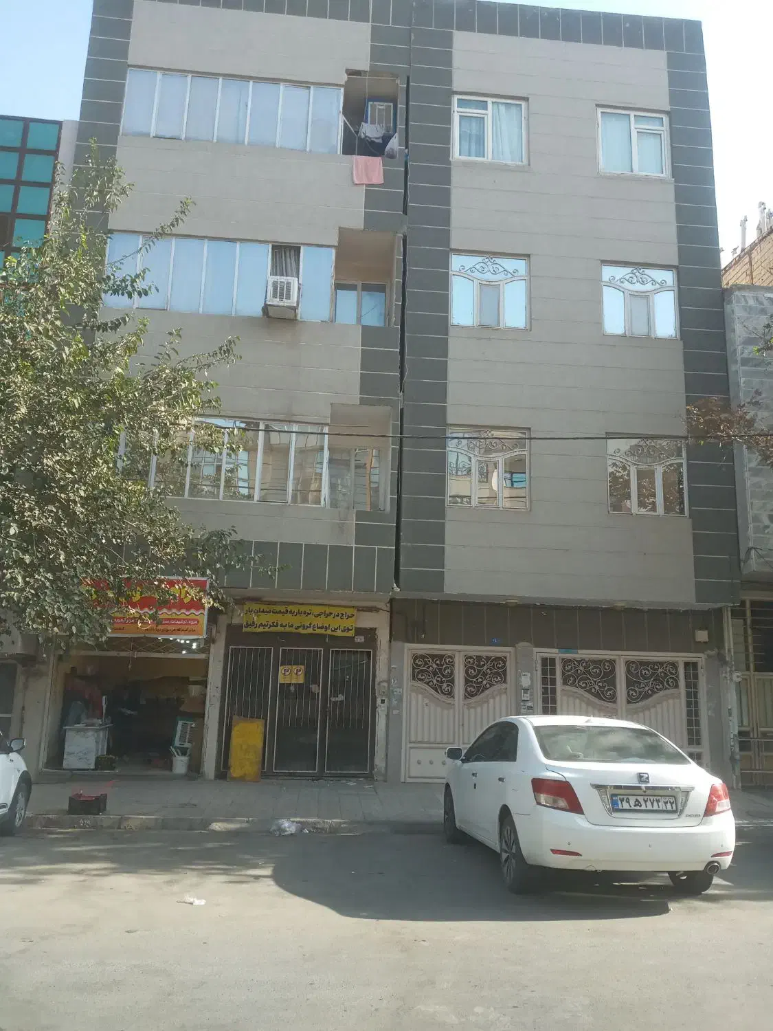 اپارتمان ۵۵متری|فروش آپارتمان|مشهد, یوسفیه (شهرک غرب)|دیوار