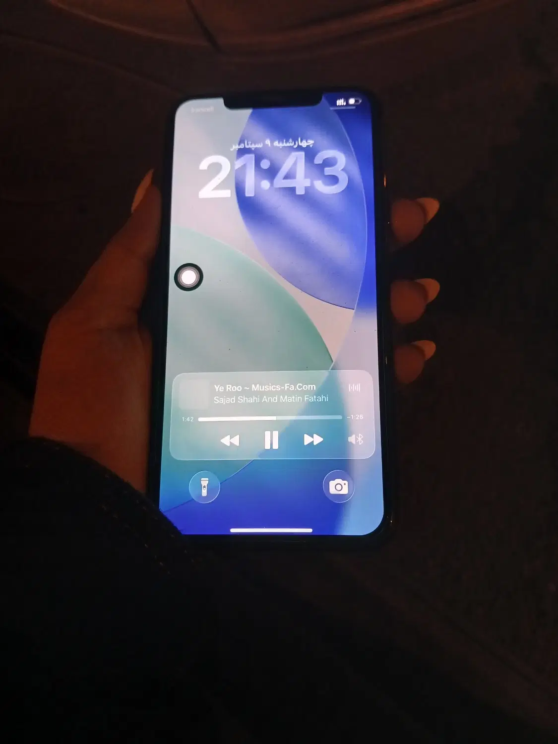 iPhone 11 pro max 256 Gb|موبایل|گرگان, |دیوار