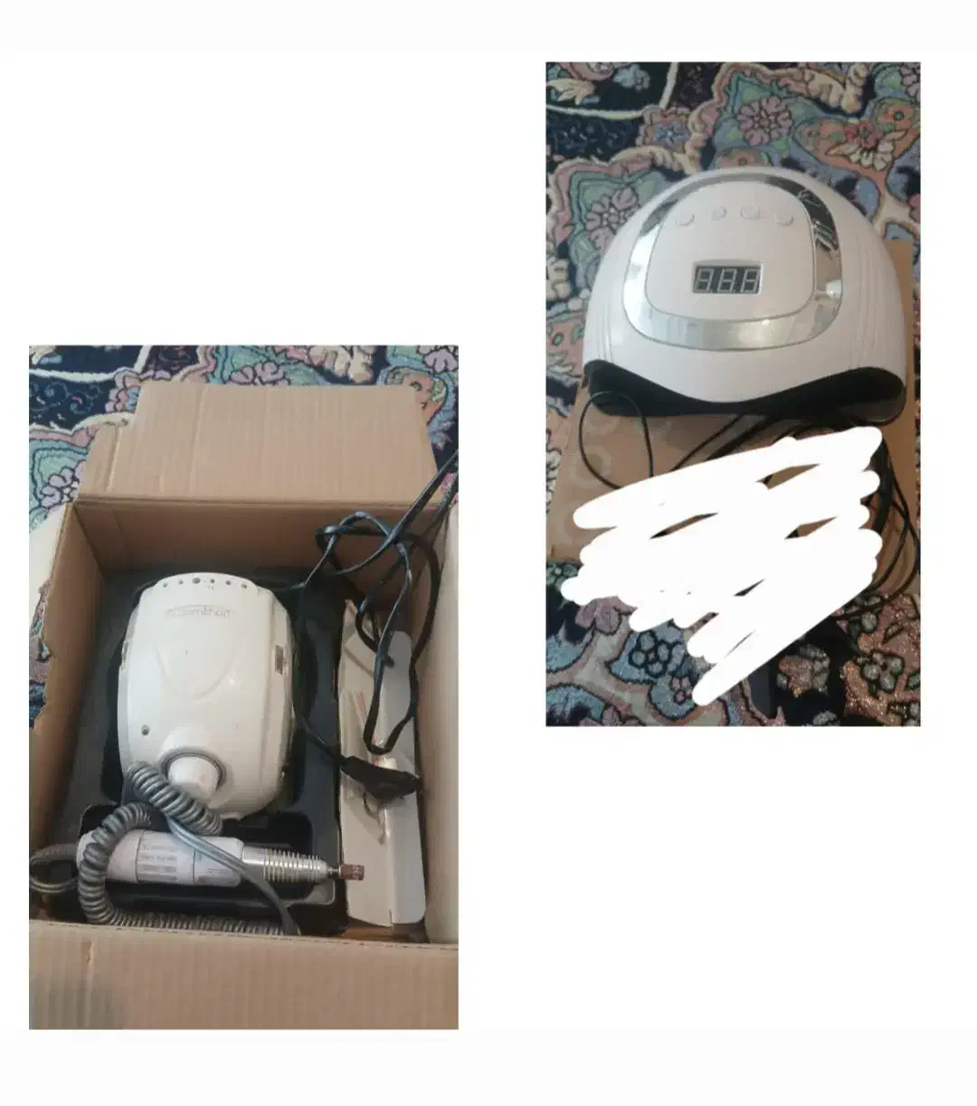 سوهان برقی|آرایشی، بهداشتی، درمانی|آباده, |دیوار