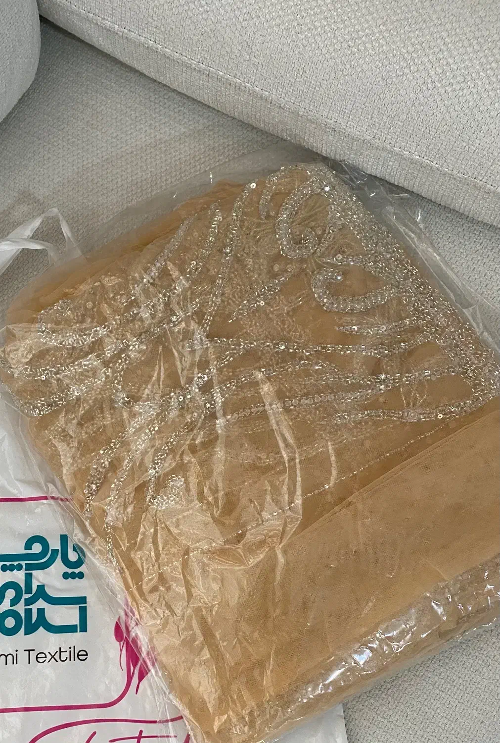 پارچه مجلسی|لوازم خیاطی و بافتنی|شیراز, کوشک میدان|دیوار