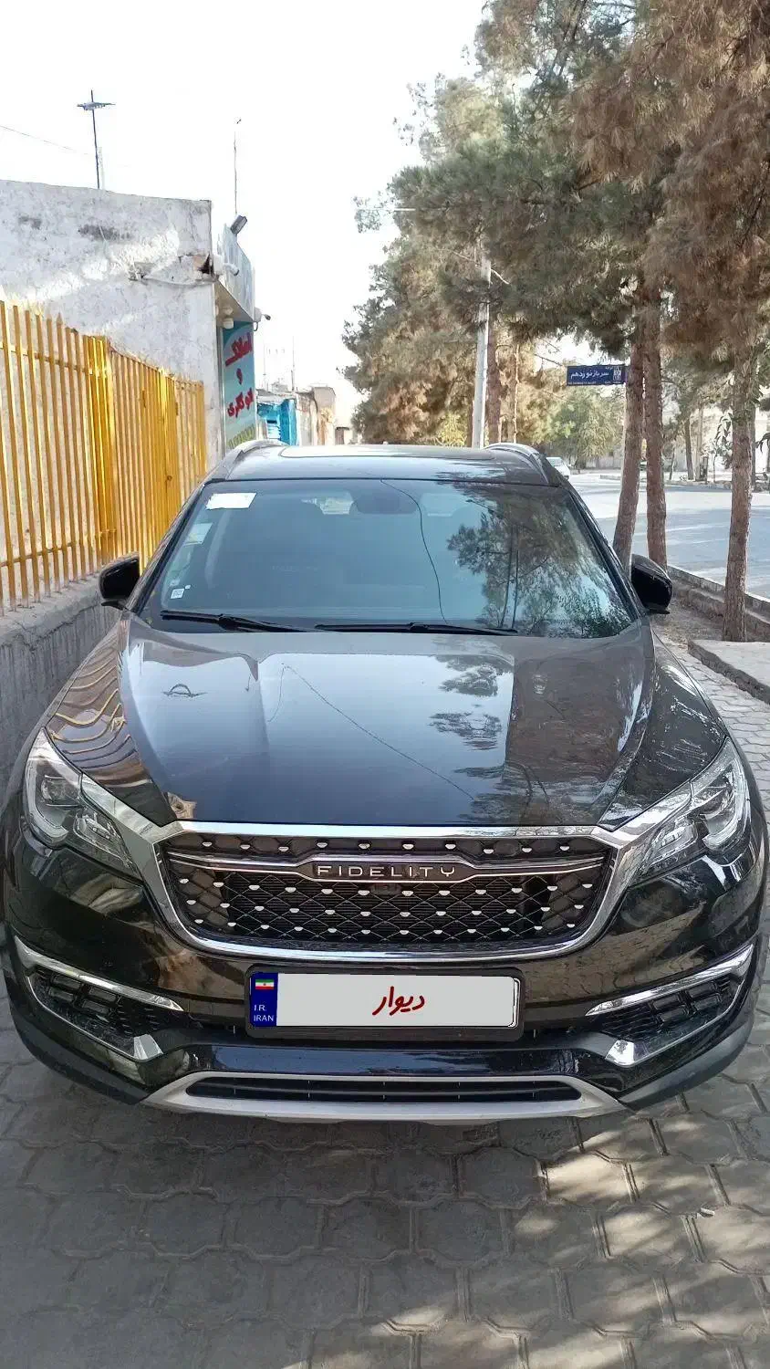 فیدلیتی پرایم۵نفره|خودرو سواری و وانت|کاشان, آیت الله سعیدی|دیوار