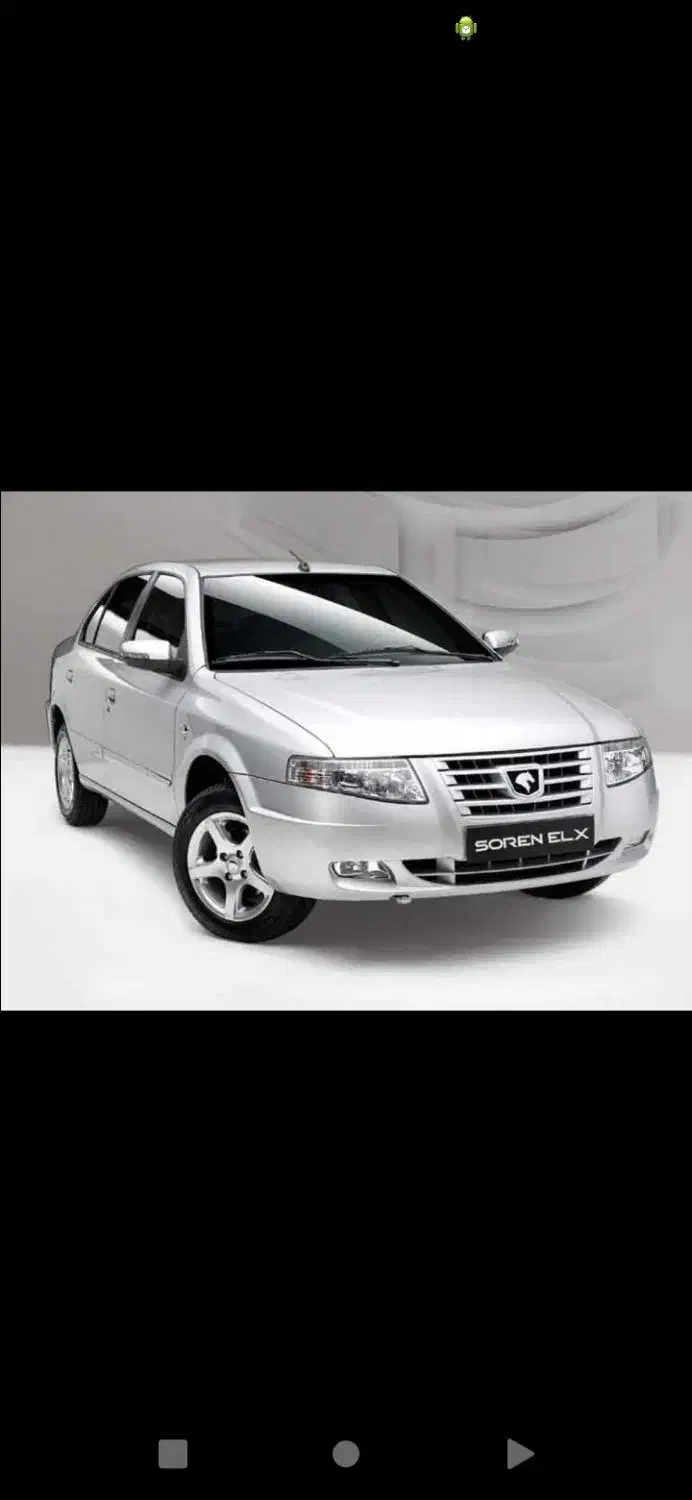 حواله طرح مادران|خودرو سواری و وانت|زاهدان, |دیوار