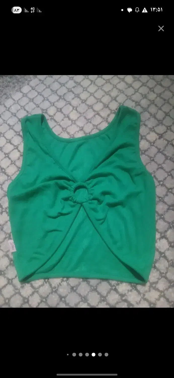 تاپ|لباس|مشهد, کشف|دیوار