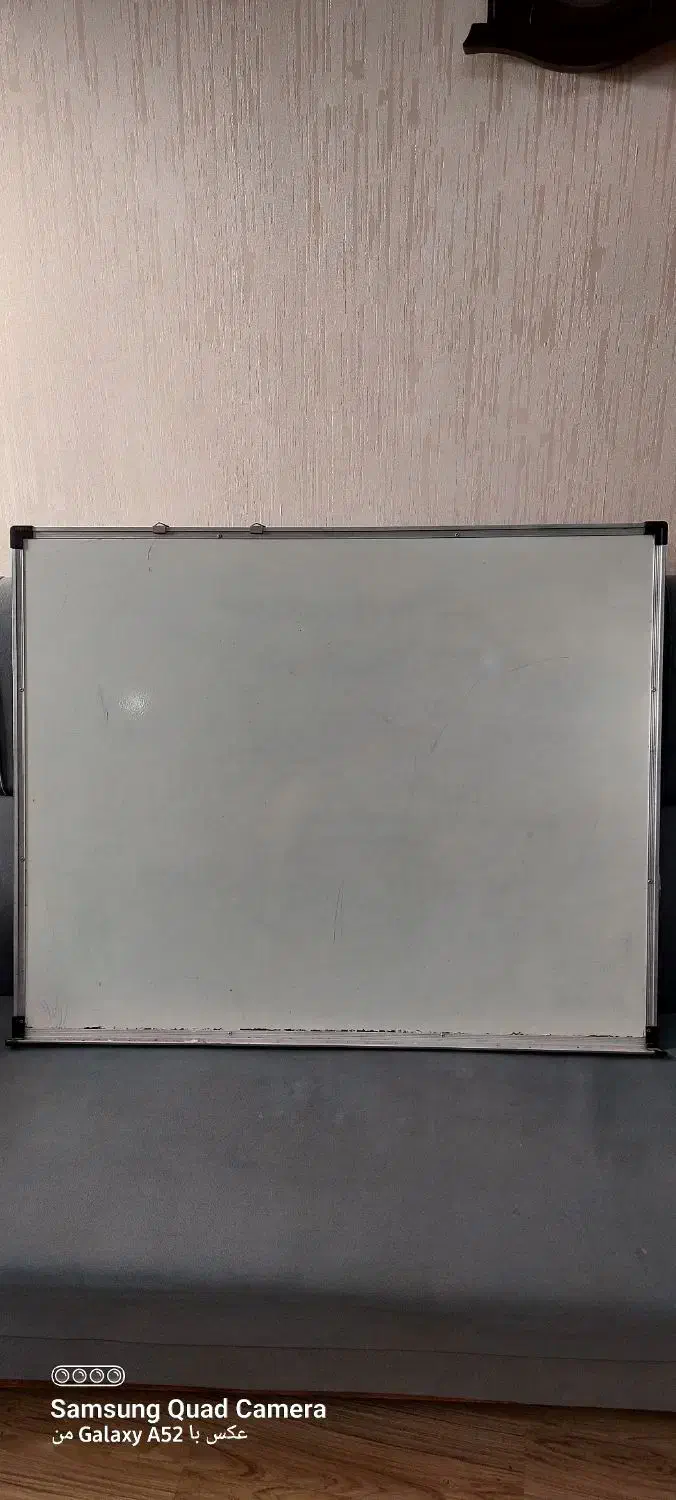 وایتبرد|لوازم التحریر|رشت, یخسازی|دیوار