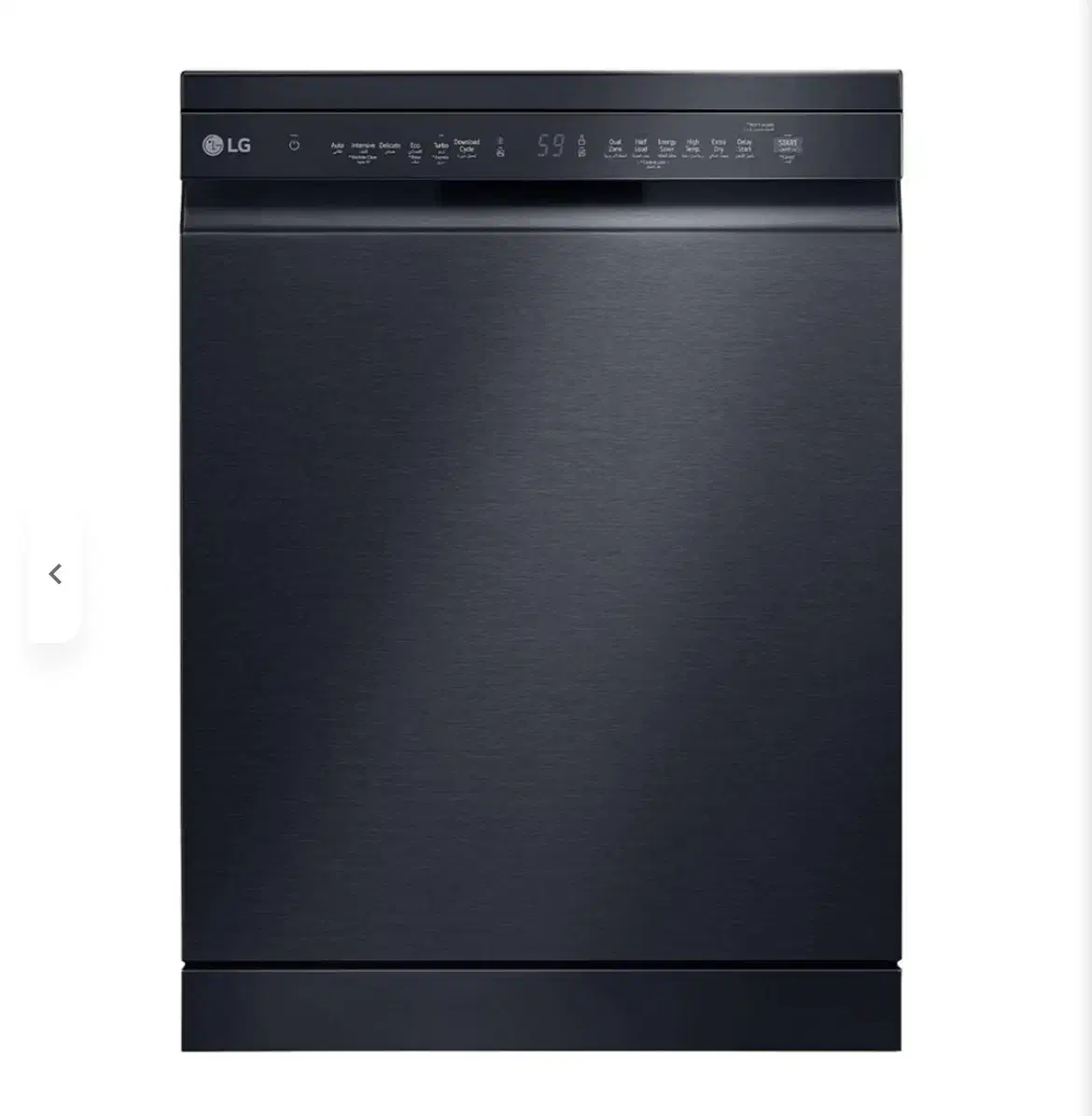 ظرفشویی الجی|ماشین ظرفشویی|تبریز, |دیوار