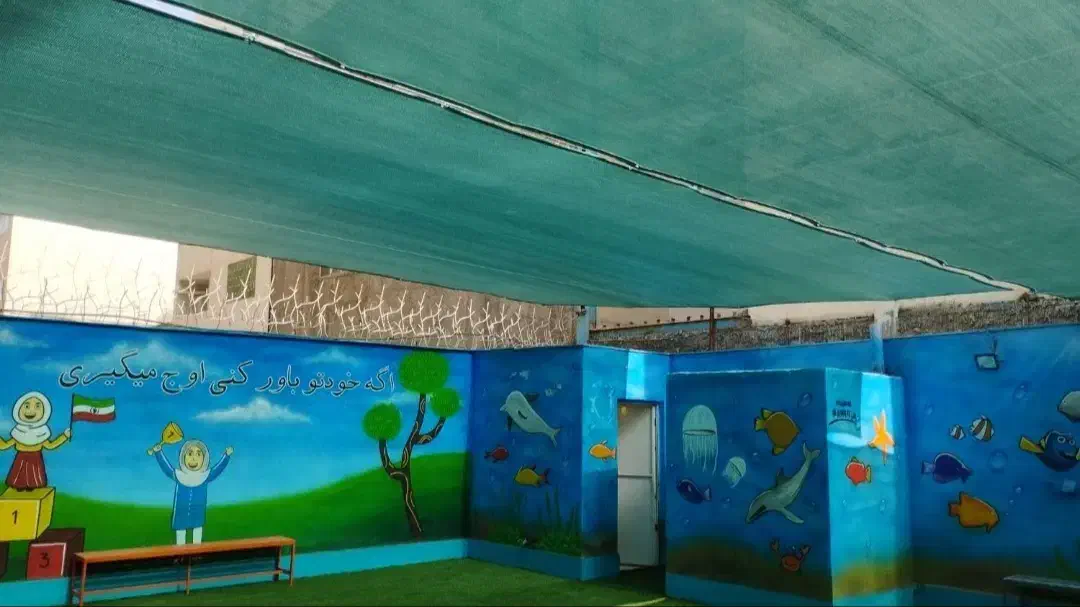 ساخت و نصب انواع سایبان در خرمشهر و آبادان|خدمات پیشه و مهارت|خرمشهر, |دیوار