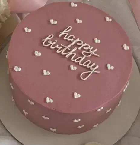 اموزش کیک خامه ای|خدمات پذیرایی، مراسم|مراغه, |دیوار