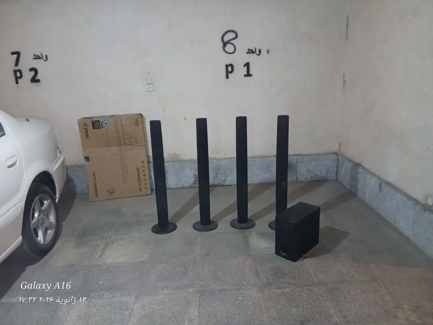 سینما خانوادگی کامل|سیستم صوتی خانگی|تهران, جوانمردان (اندیشه)|دیوار