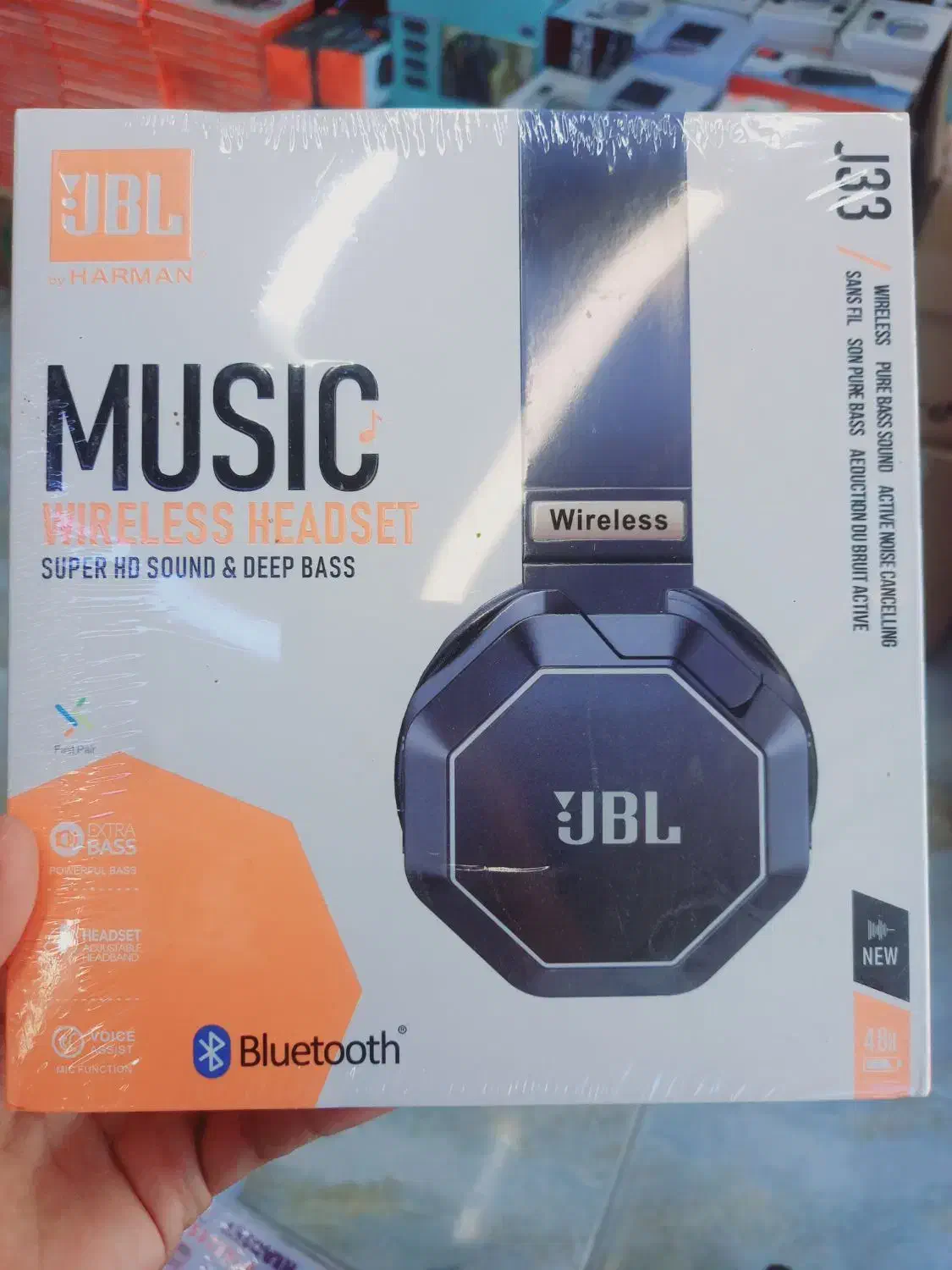 اتفون|لوازم جانبی موبایل و تبلت|درگهان, |دیوار