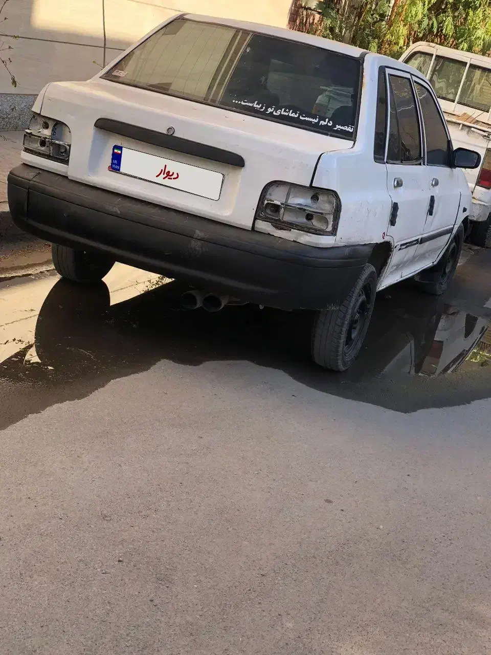 پراید|خودرو سواری و وانت|زاهدان, |دیوار