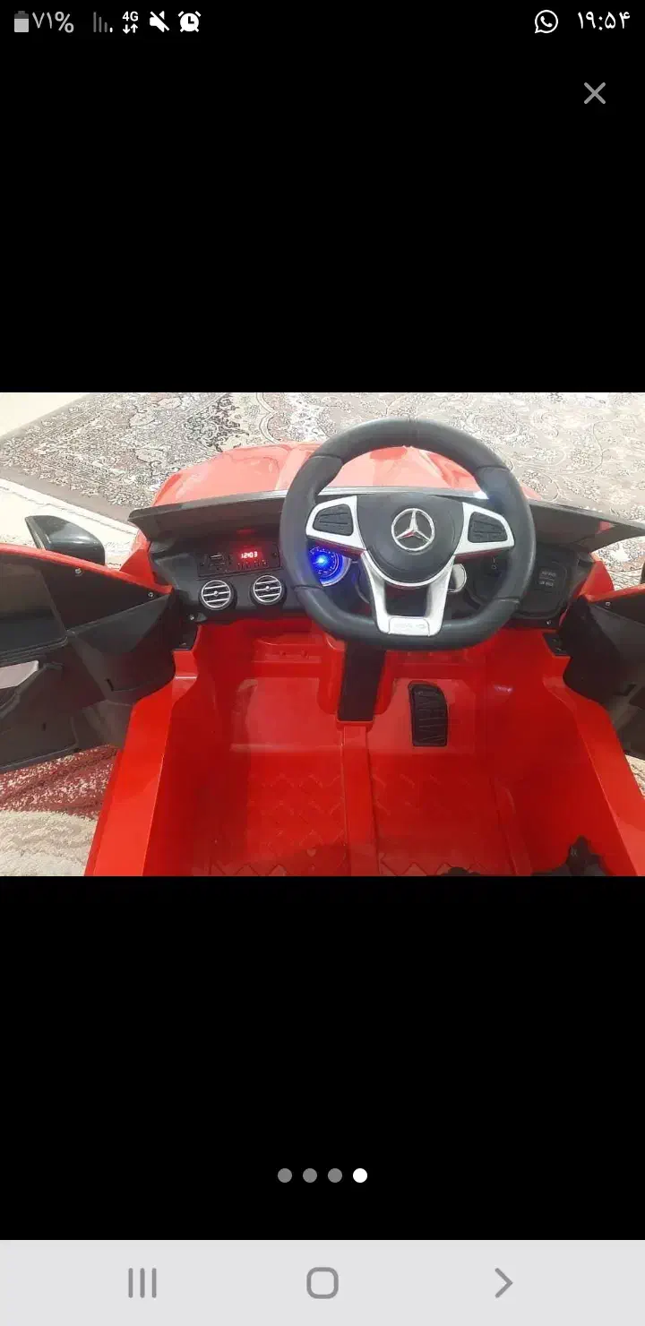 ماشین شارژی|اسباببازی بچه|بابل, |دیوار