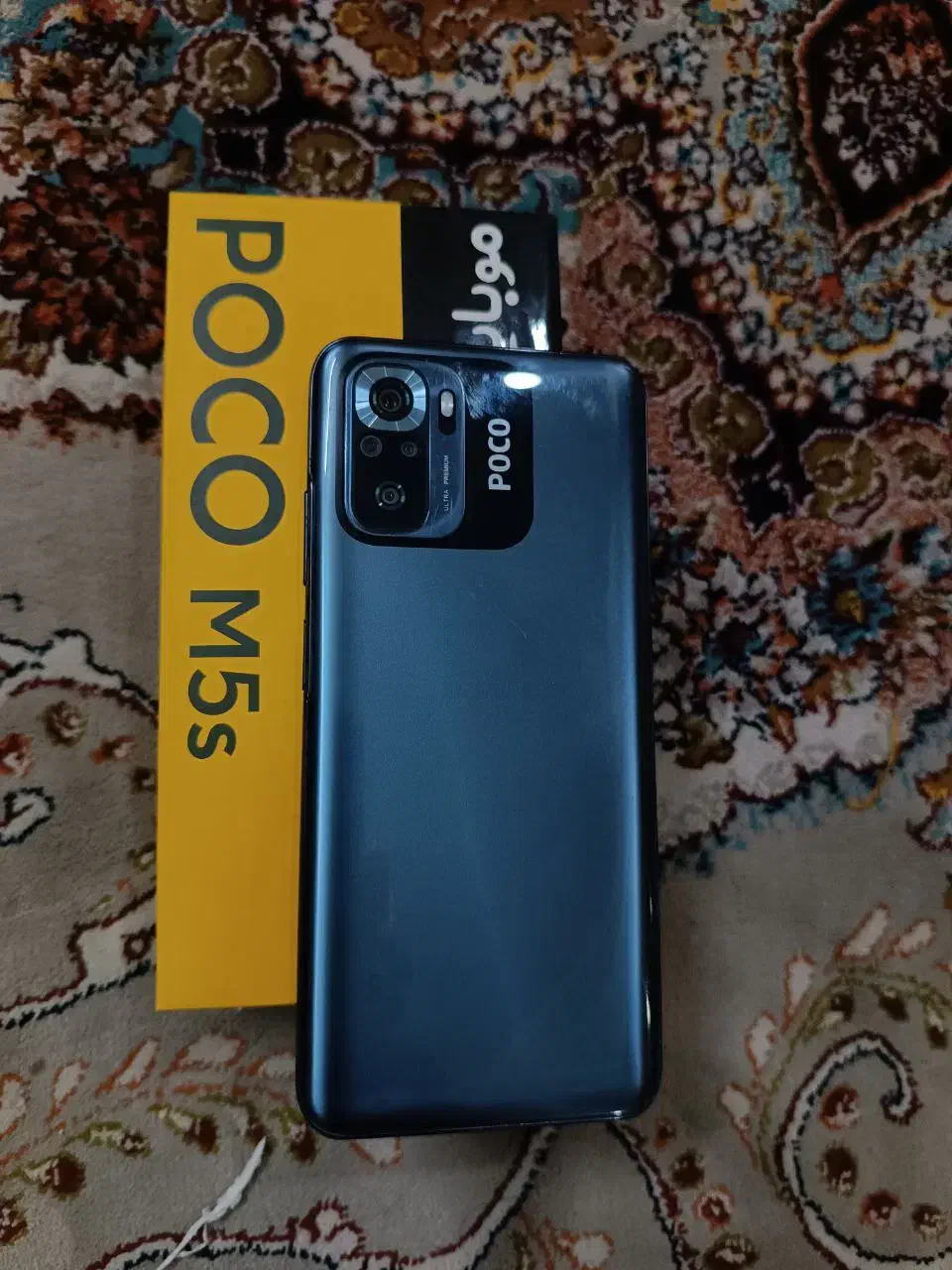 poco m5s  8 256|موبایل|مشهد, رده|دیوار