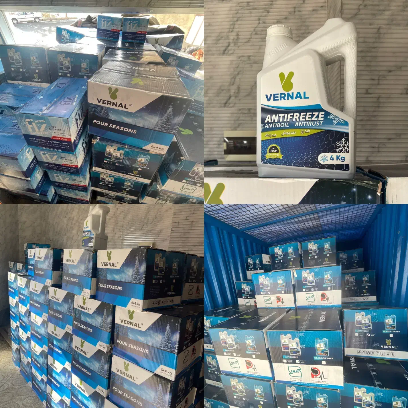 روغن وضدیخ ،اسپری و فیلتر عمده|عمدهفروشی|خوی, |دیوار