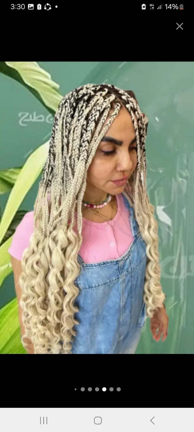 بافت مو بافت افرو اموزش بافت مو|خدمات آرایشگری و زیبایی|تهران, افسریه جنوبی|دیوار