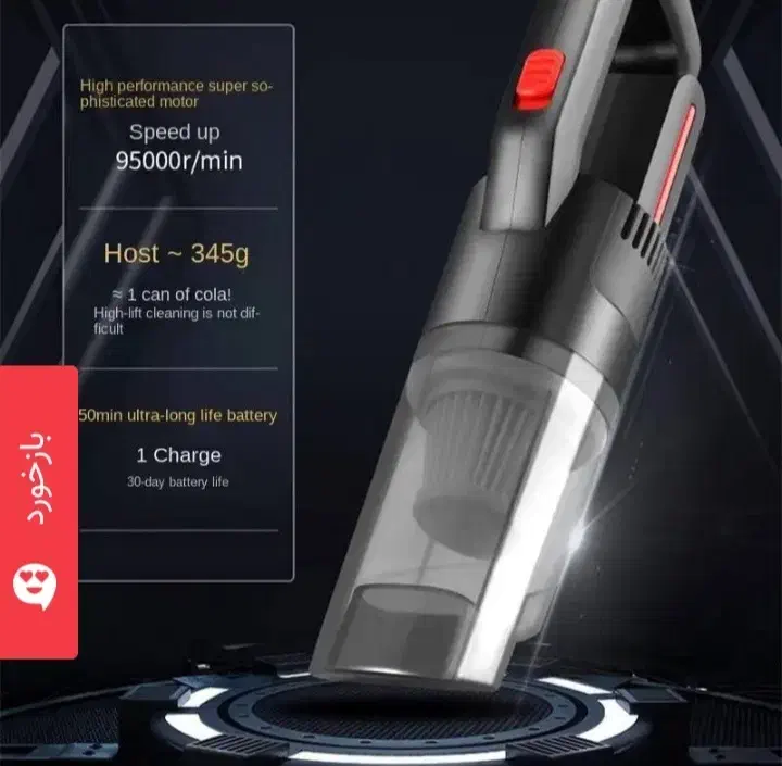 جارو شارژی|جاروبرقی، جارو شارژی، بخارشو|تهران, بوستان سرخه حصار|دیوار