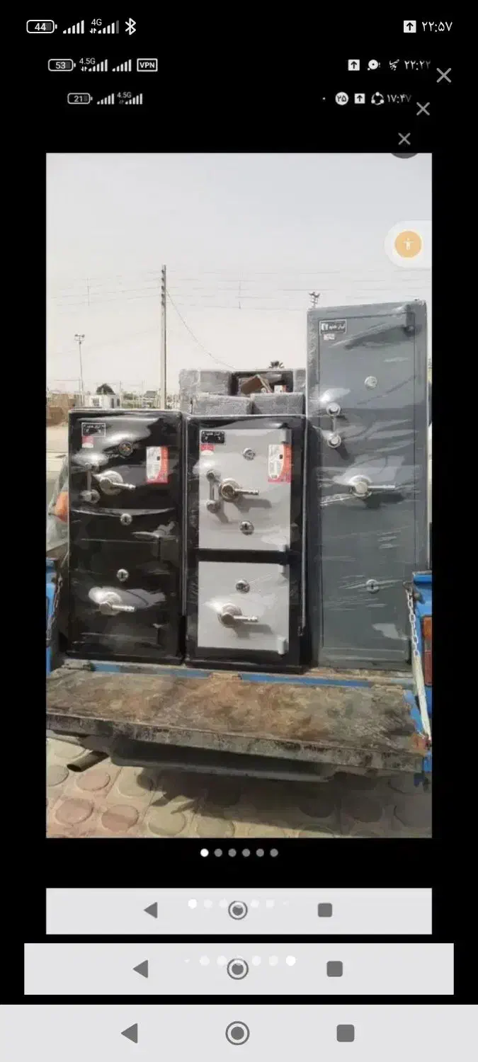 نمایندگی فروش گاوصندوق ghkll|ابزارآلات|بجنورد, |دیوار