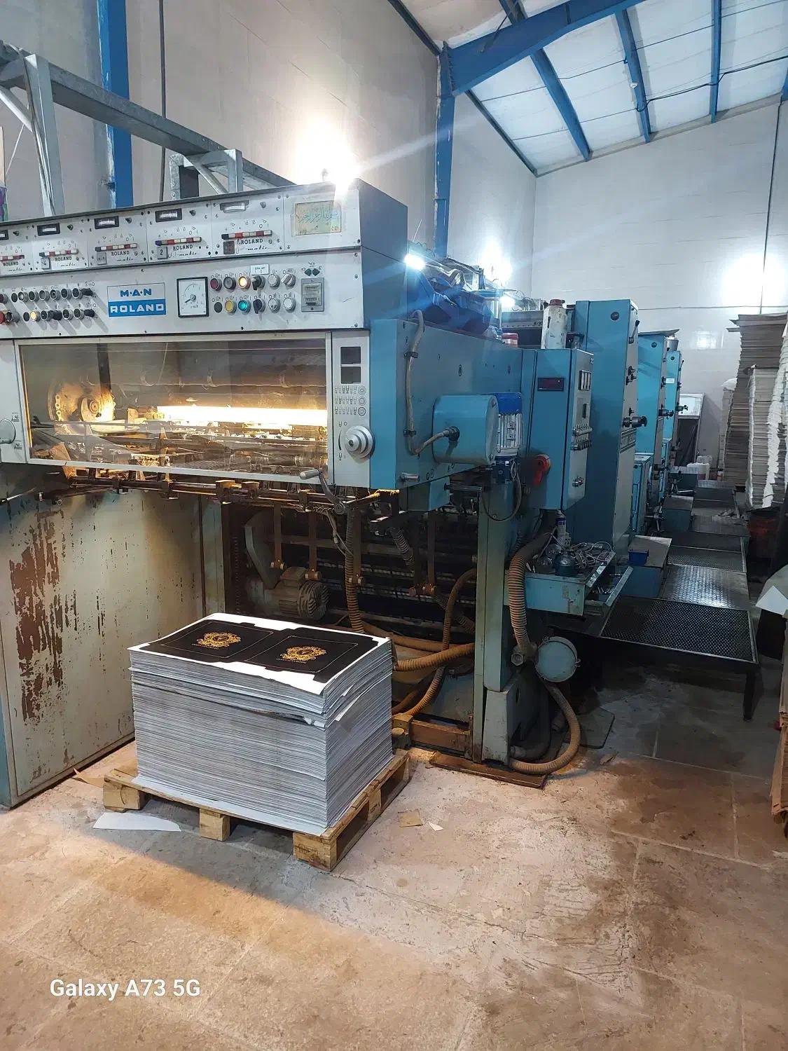 چاپخانه|استخدام صنعتی، فنی، مهندسی|قم, کوه سفید|دیوار