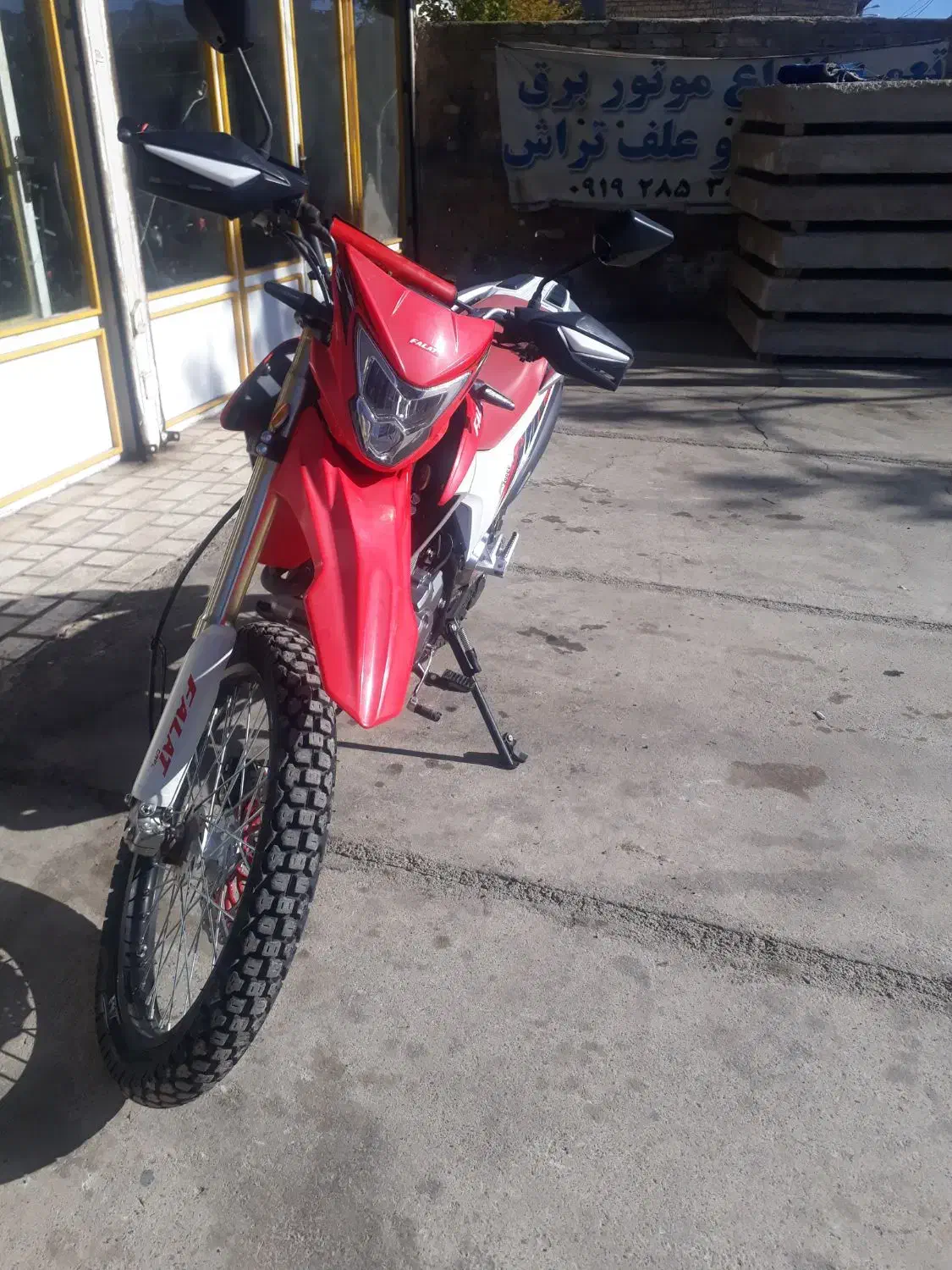 موتور سیکلت فلات ۲۰۰ مدل ۱۴۰۱|موتورسیکلت|آبیک, |دیوار