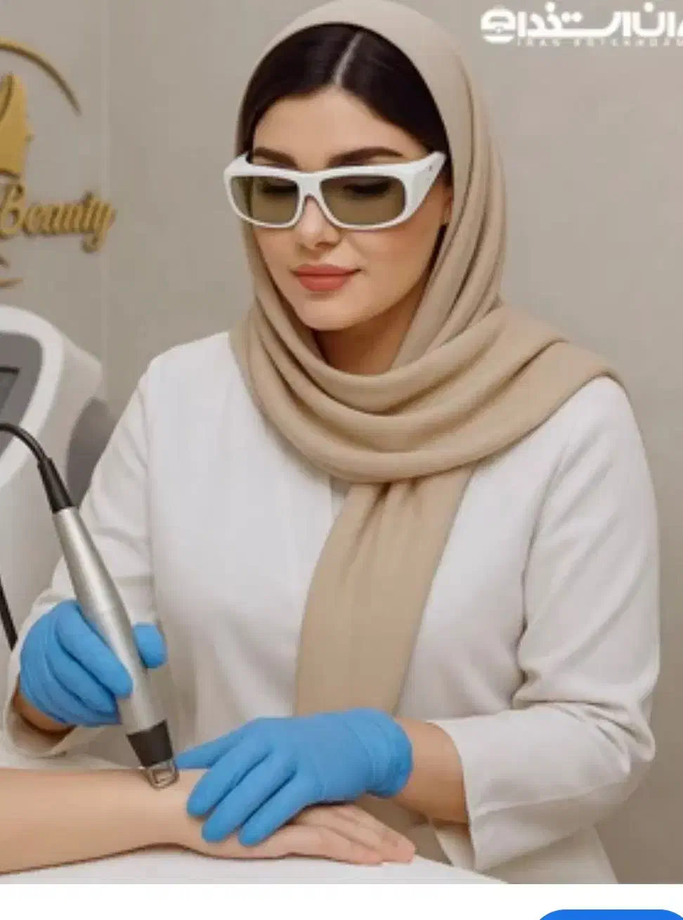 استخدام اپراتور لاغری خانم|استخدام درمانی، زیبایی، بهداشتی|همدان, |دیوار