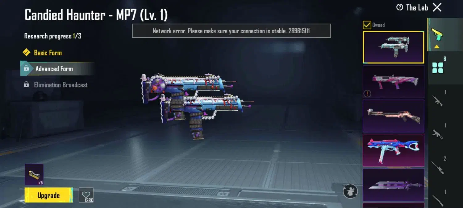 بازی پابجی موبایل|کنسول، بازی ویدئویی و آنلاین|رباطکریم, پیغمبر|دیوار