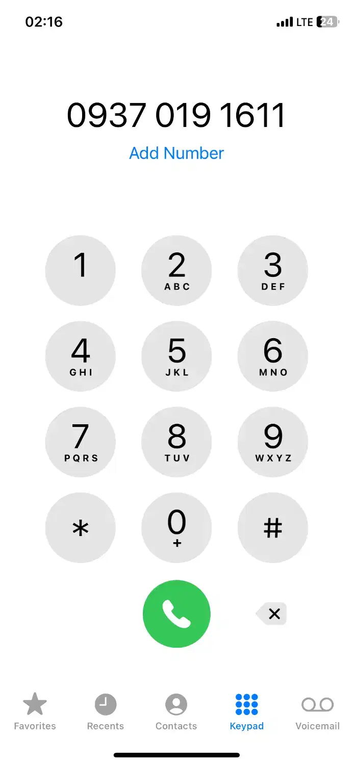 خط ۹۱۲ رند|سیم‌کارت|اندیشه, اندیشه فاز ۱|دیوار