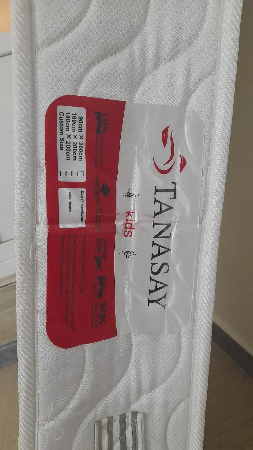 تشک کودک|تشک تختخواب|بوشهر, |دیوار