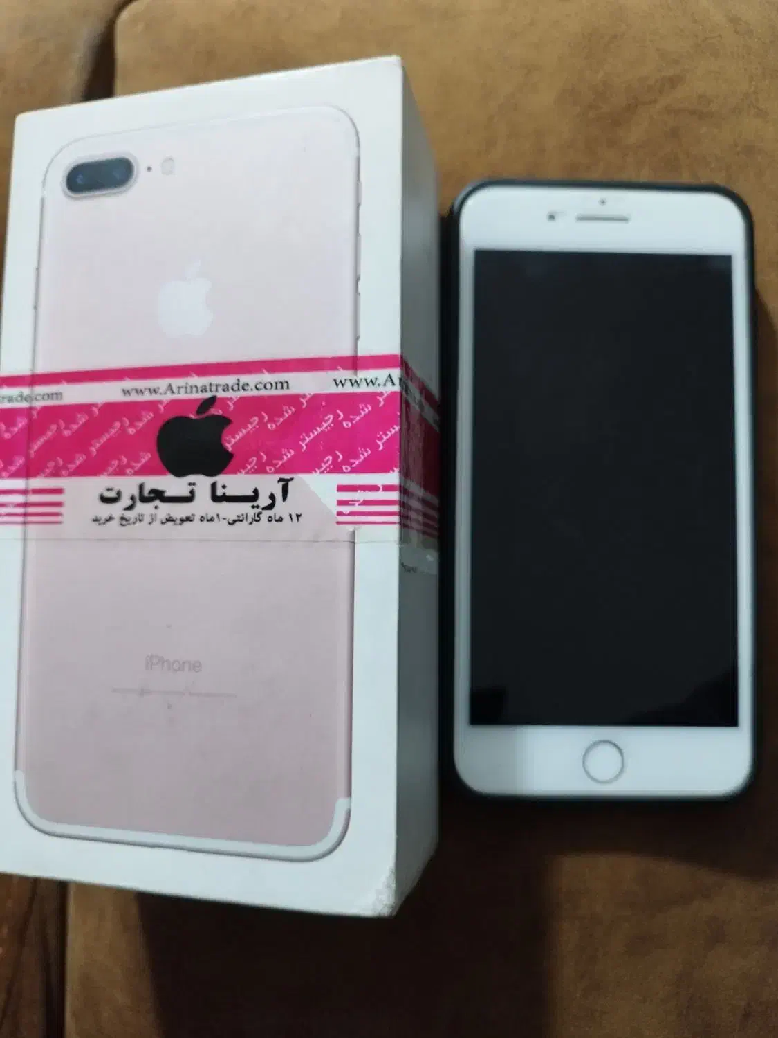 گوشی آیفون|موبایل|همدان, |دیوار