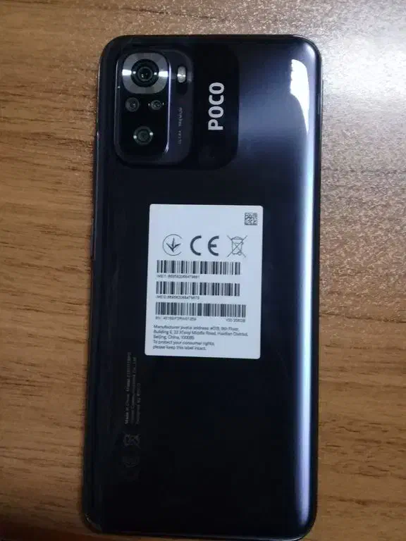 گوشیm5s|موبایل|مشهد, گلبرگ|دیوار