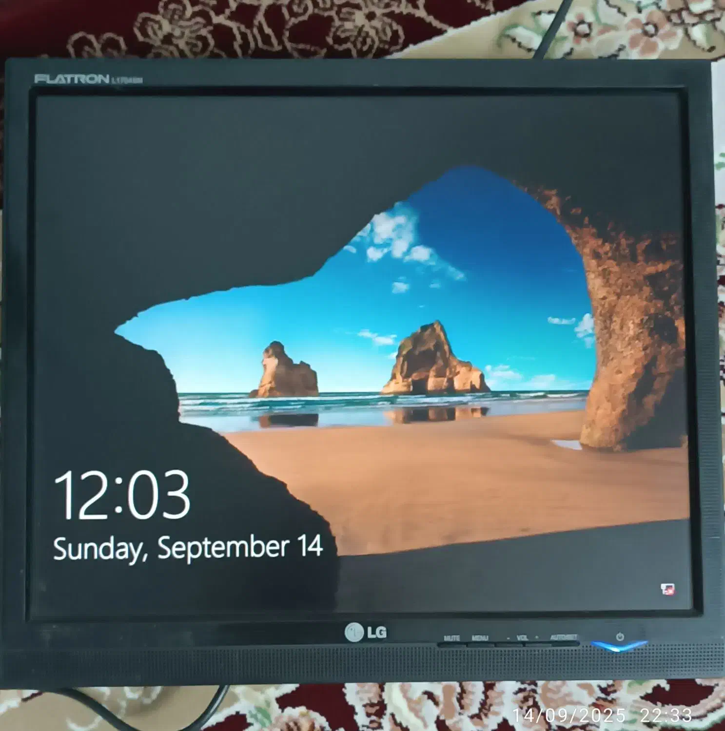 مانیتور الجی 1754|قطعات و لوازم جانبی رایانه|گلستان (تهران), |دیوار