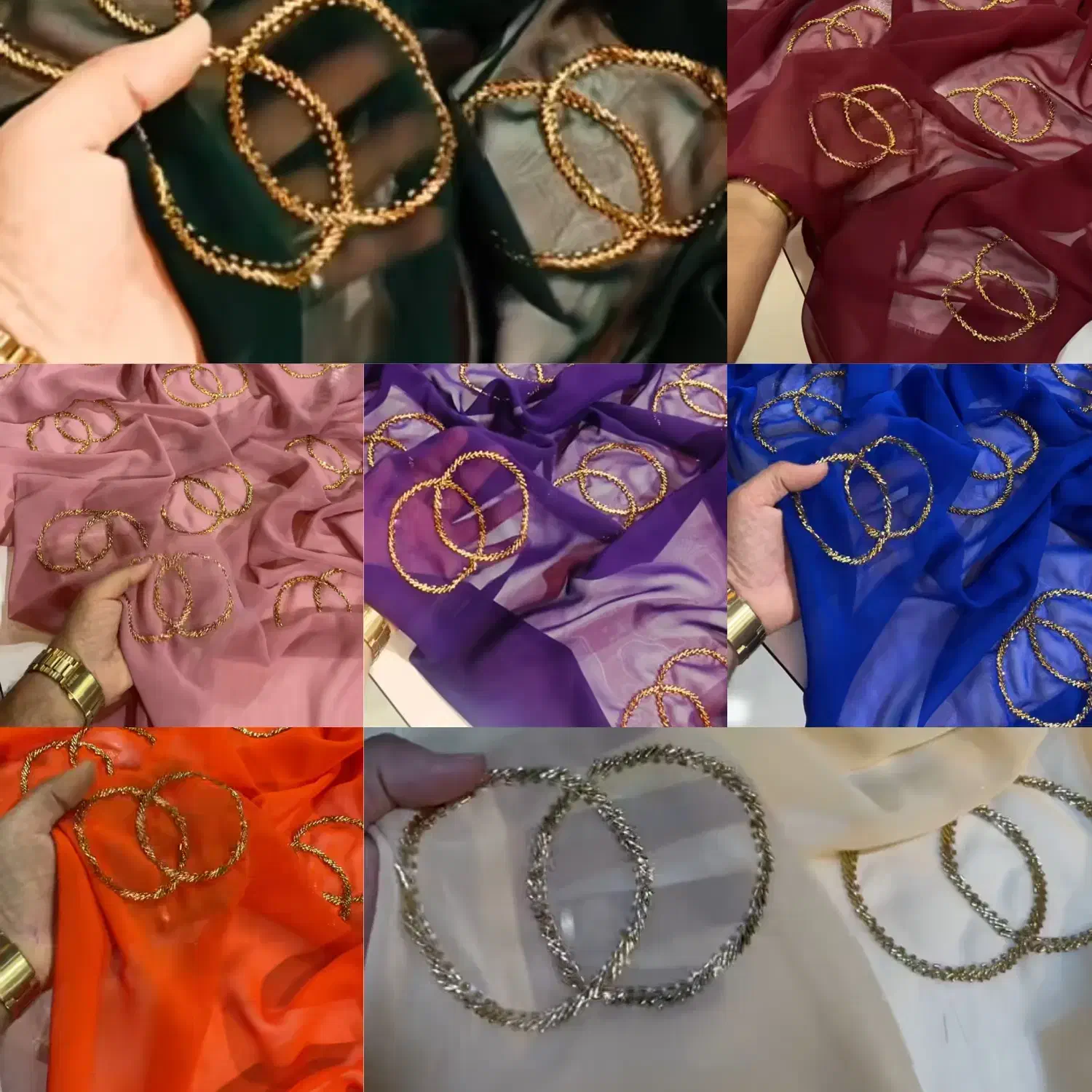 چادر بنارسی|لباس|ایرانشهر, |دیوار