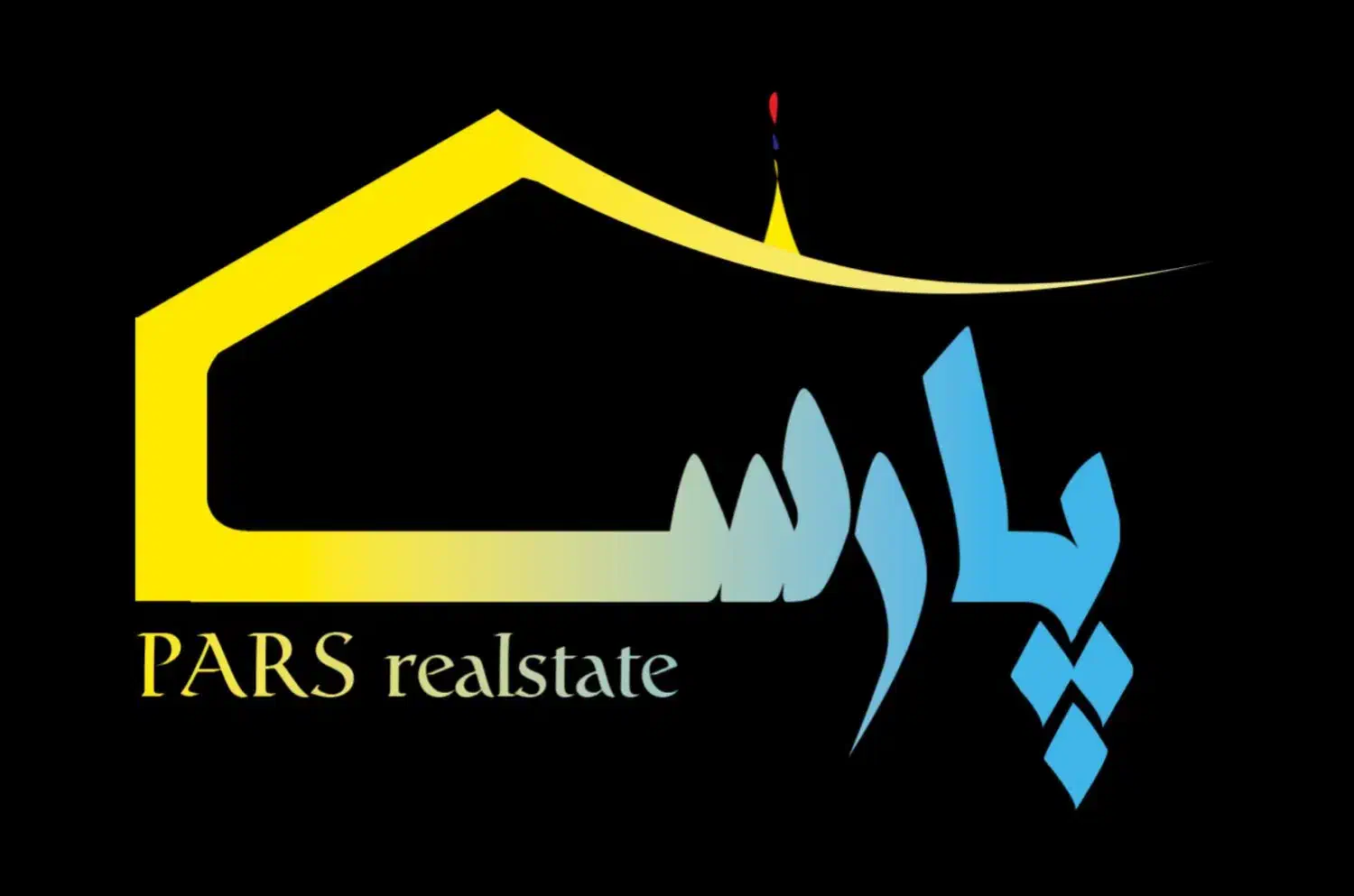 آپارتمان ۱۳۵ متری، طبقه پنجم، وامدار|فروش آپارتمان|نیشابور, شهرک فرهنگیان|دیوار