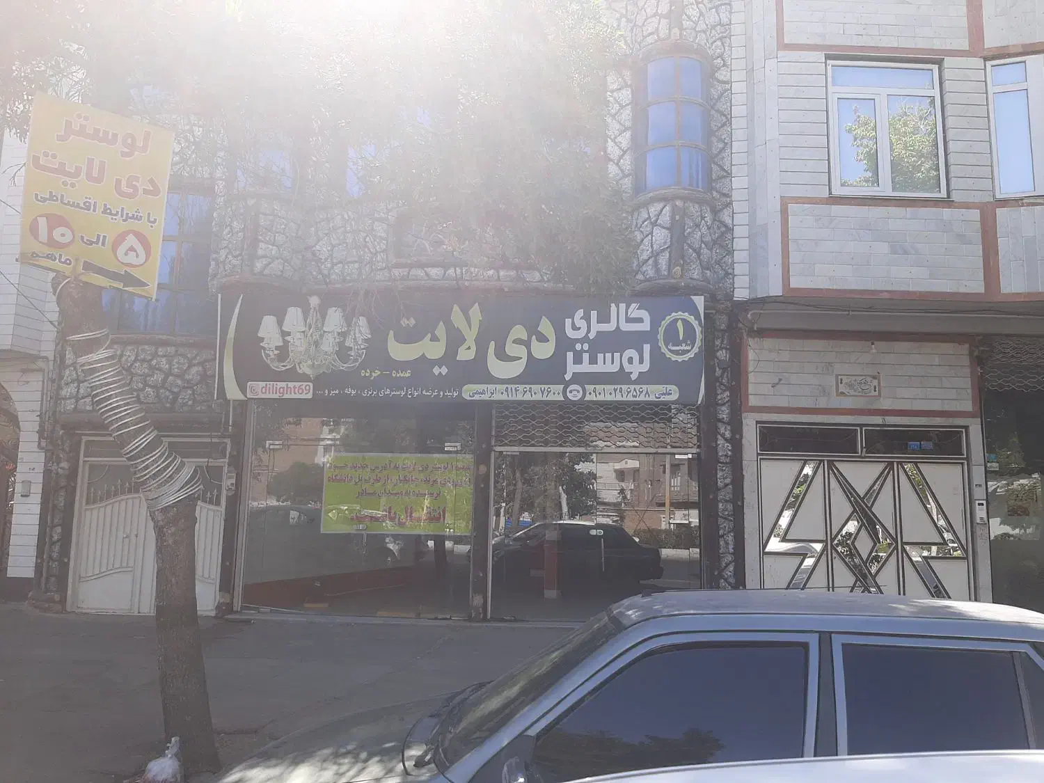 اجاره.مغازه بزرگ۱۶۰مترروبروی پارک لاله+بالکن+توالت|اجارهٔ مغازه و غرفه|مرند, |دیوار