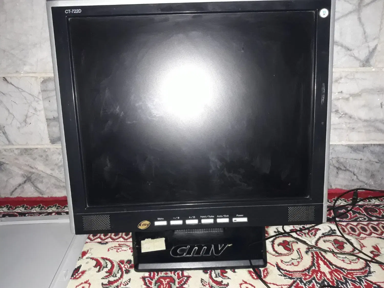 کامپیوتر|رایانه رومیزی|بیرجند, |دیوار