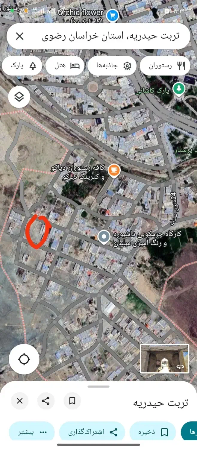 زمین بلوار صدف6|فروش زمین و ملک کلنگی|تربت‌حیدریه, پارک پرستار|دیوار