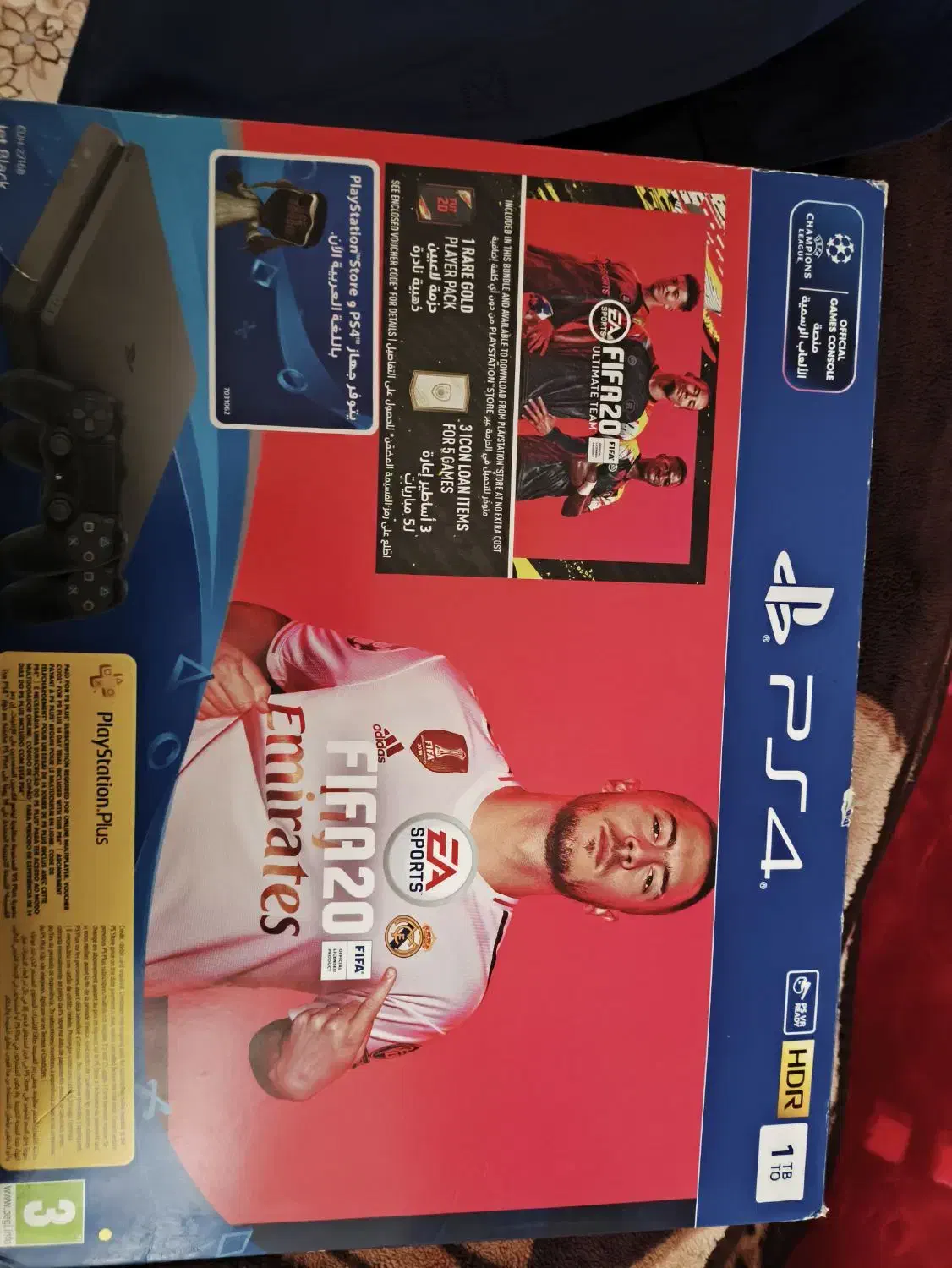 ps4 slim کپی خور|کنسول، بازی ویدئویی و آنلاین|ایوان, |دیوار